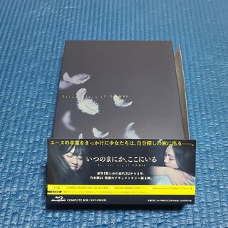 ノギザカフォーティーシックス(乃木坂46)の美品　いつのまにか、ここにいる　乃木坂46　完全生産限定盤　ブルーレイ(アイドルグッズ)