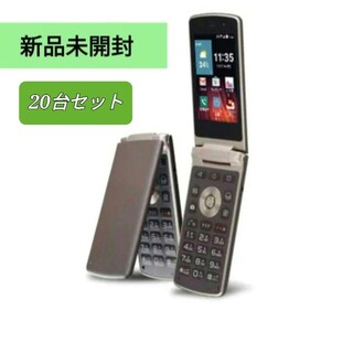 SIMフリー LG スマートフォン Wine Smart(スマートフォン本体)