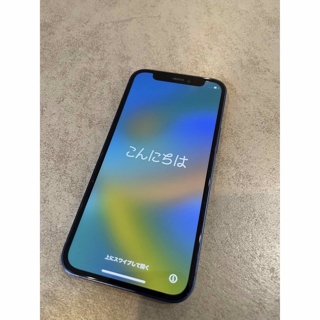 iPhone12 mini Blue/ブルー/青/128GB  SIMフリー