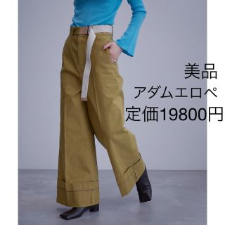 アダムエロぺ(Adam et Rope')の美品 アダムエロペ ロールアップチノパンツ ZARA ワイドパンツ ユニクロ(カジュアルパンツ)