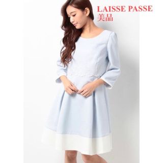 レッセパッセ(LAISSE PASSE)のmelody様専用【美品】レッセパッセ　刺繍パウダーブルーワンピース 他4点(ひざ丈ワンピース)