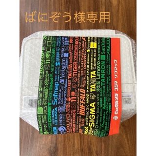 ヒタチ(日立)の【未使用/2022年製】日立ふとん乾燥機 アッとドライ HFK-VS2500BG(その他)