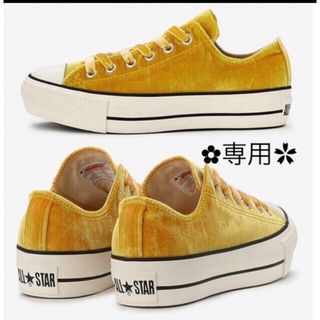 コンバース(CONVERSE)のconverse スニーカー　個性的♡(スニーカー)