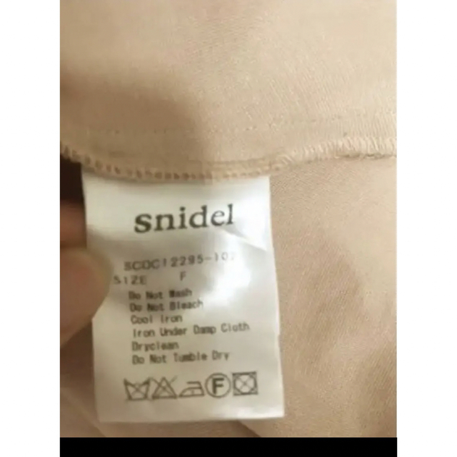 SNIDEL(スナイデル)のスナイデル  ピンクワンピース　フリーサイズ レディースのフォーマル/ドレス(ミニドレス)の商品写真