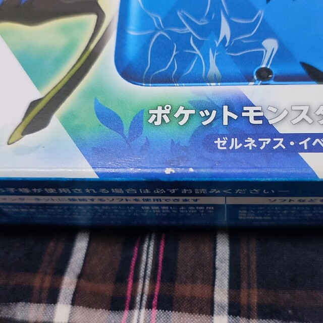 限定版 3DSLL イベルタル ゼルネアス ブルー ポケットモンスター ポケモン