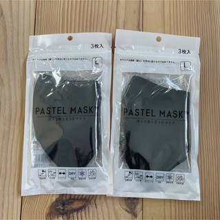 新品　洗って使える3Dマスク　PASTEL MASK 3枚入り×2 Lサイズ　黒(日用品/生活雑貨)
