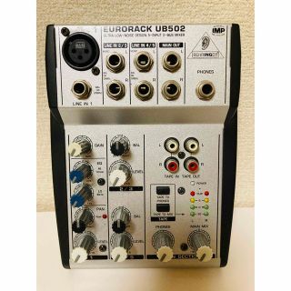 BEHRINGER EURORACK UB502(ミキサー)