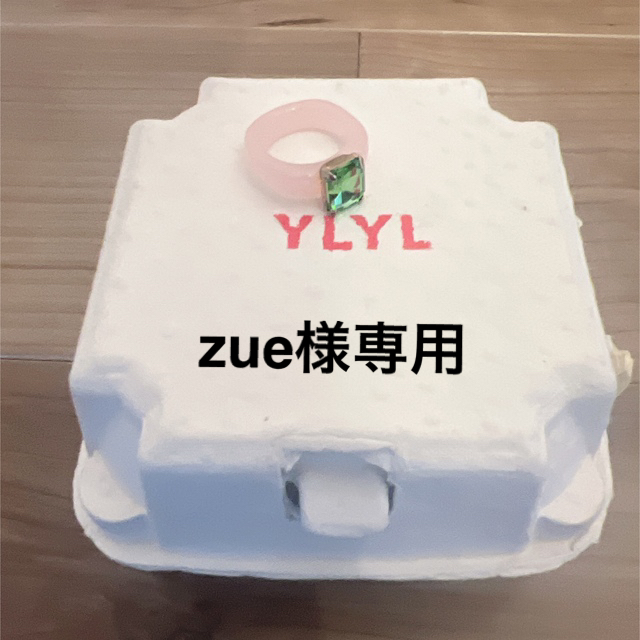 専用　ylyl リング レディースのアクセサリー(リング(指輪))の商品写真