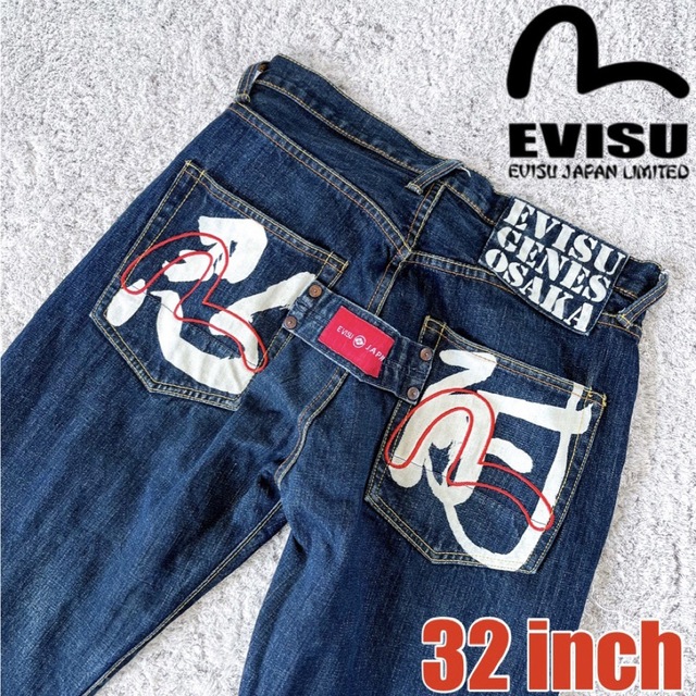 EVISU エビス 刺繍カモメ 忍耐 デニムジーンズ チェーンステッチ W32 | フリマアプリ ラクマ
