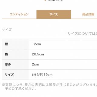 kate spade new york - ケイトスペード ジャズ ラウンドファスナー 長
