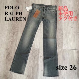 ポロラルフローレン(POLO RALPH LAUREN)のポロラルフローレン　ポロジーンズ　デニムパンツ　グレー　26(デニム/ジーンズ)