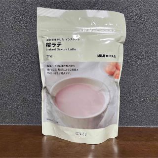 ムジルシリョウヒン(MUJI (無印良品))の無印　桜ラテ(コーヒー)