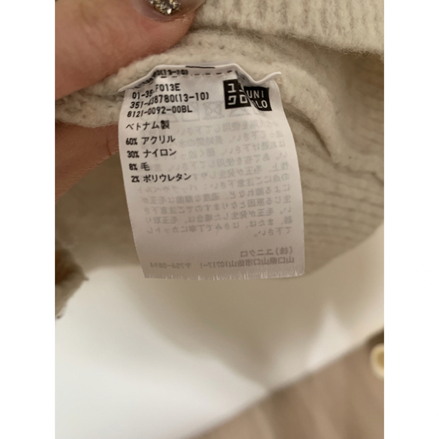 UNIQLO(ユニクロ)のUNIQLO セーター レディースのトップス(ニット/セーター)の商品写真