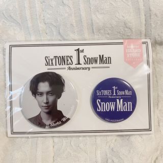 スノーマン(Snow Man)の渡辺翔太 SnowMan 缶バッジ 缶バッチ(アイドルグッズ)