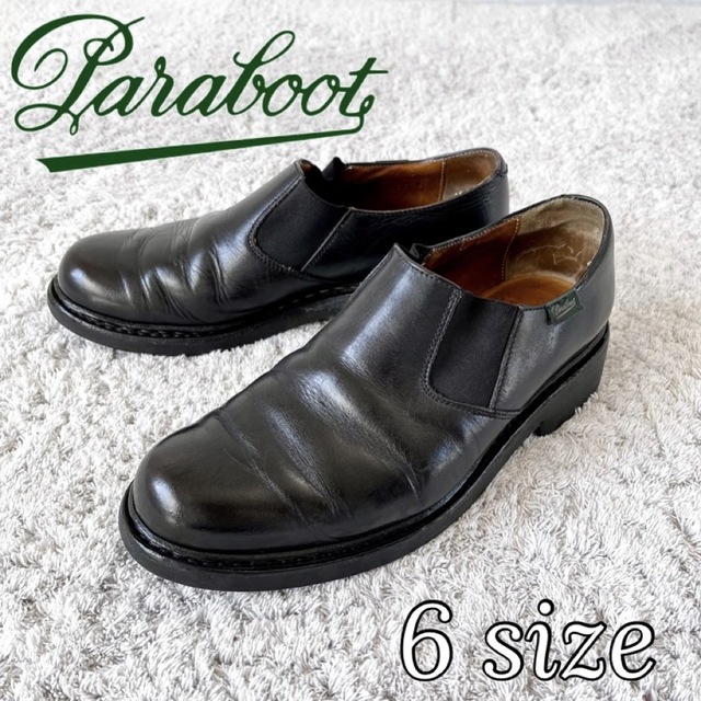 Paraboot PHOTON 8パラブーツ フォトン