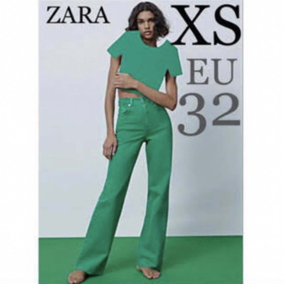 ZARA(ザラ)のZARA ワイドレッグフルレングスカラーデニム レディースのパンツ(デニム/ジーンズ)の商品写真