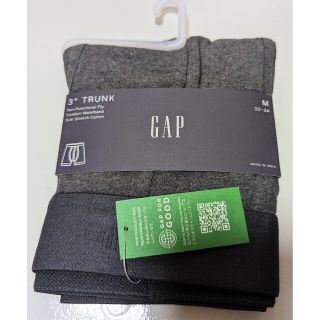 ギャップ(GAP)のGAP 3インチ ボクサーブリーフ チャコールグレー　ギャップ メンズMサイズ(ボクサーパンツ)