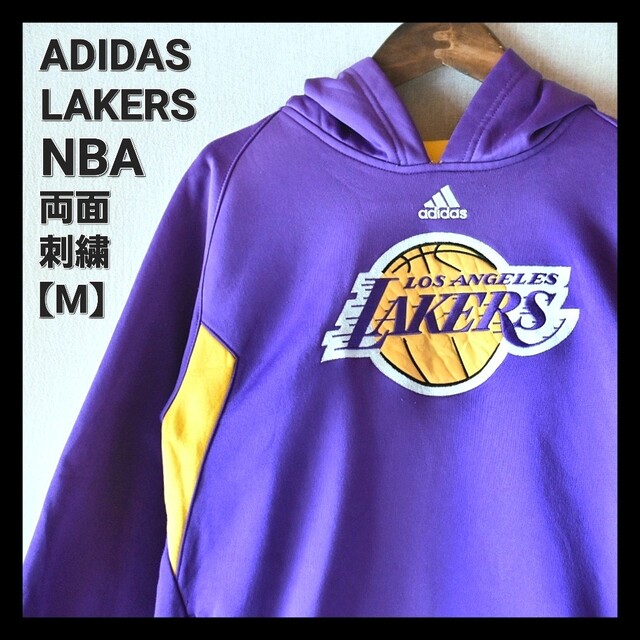 アディダス　希少　プルオーバーパーカー　レイカーズ　LAKERS