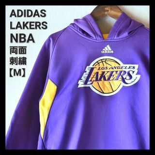 アディダス(adidas)の古着★NBA LAKERS レイカーズ アディダス 両面デカロゴ刺繍 紫パーカー(スウェット)