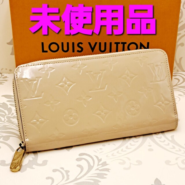 ルイヴィトン LOUIS VUITTON 長財布
 ヴェルニ ドットインフィニティ ジッピー M91571 イエロー系小キズ薄汚れシワ内側