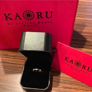 カオル(KAORU)のKAORU  カオル　カレイド リング　#3 ピンキー(リング(指輪))