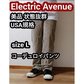 美品 コーデュロイパンツ ワイドパンツ チノパン ベージュ アメカジ 綺麗め L(その他)