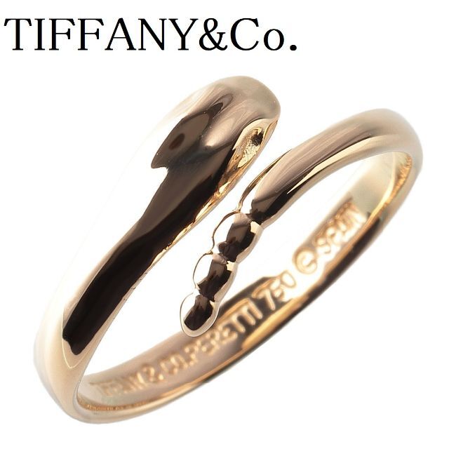 Tiffany & Co. - ティファニー スネーク リング 16号 750YG TIFFANY【10920】