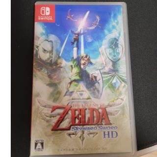 ゼルダの伝説 スカイウォードソード(家庭用ゲームソフト)