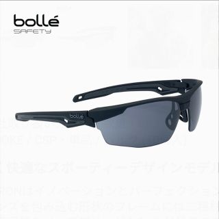 ボレー(bolle)の【新品‼️】Bolle Safety TRYON BSSI　スモーク(サングラス/メガネ)