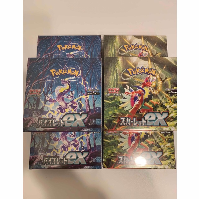 未開封 ポケモンカード バイオレット ex スカーレット ex 6BOXセット