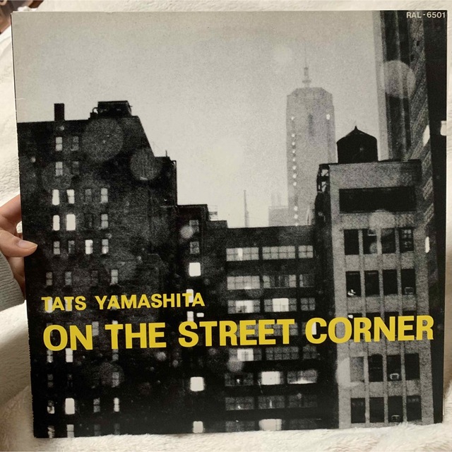 山下達郎 ON THE STREET CORNER レコード
