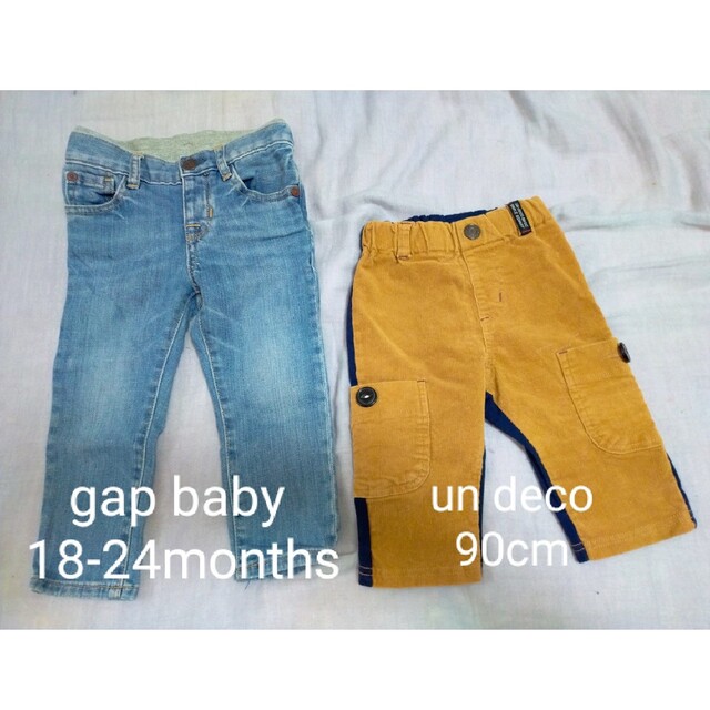 babyGAP(ベビーギャップ)の男の子用パンツ２本セット ２歳児 90cm キッズ/ベビー/マタニティのキッズ服男の子用(90cm~)(パンツ/スパッツ)の商品写真