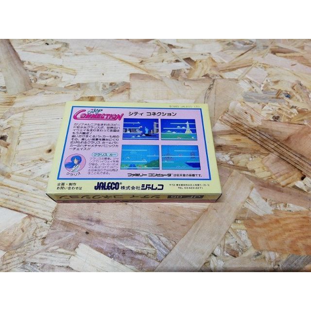 ファミコン ジャレコ シティコネクション m0a1195 1