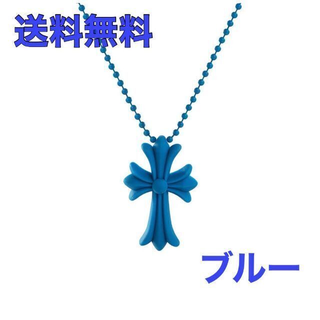 おトク メンズ カジュアル ラバーネックレス クロス 十字架 シリコン ホワイト メンズ カジュアル ラバーネックレス クロス 十字架 シリコン グリーン
