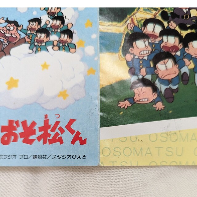 おそ松くん セル画 7 ♯ おそ松さん 原画 動画 レイアウト おそ松くん セル画 7 ♯ おそ松さん 原画 動画 レイアウト