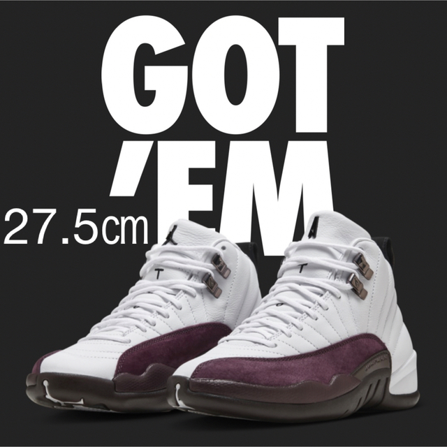 NIKE - 27.5㎝ A Ma Maniere WMNS Air Jordan 12の+imagensport.com.br