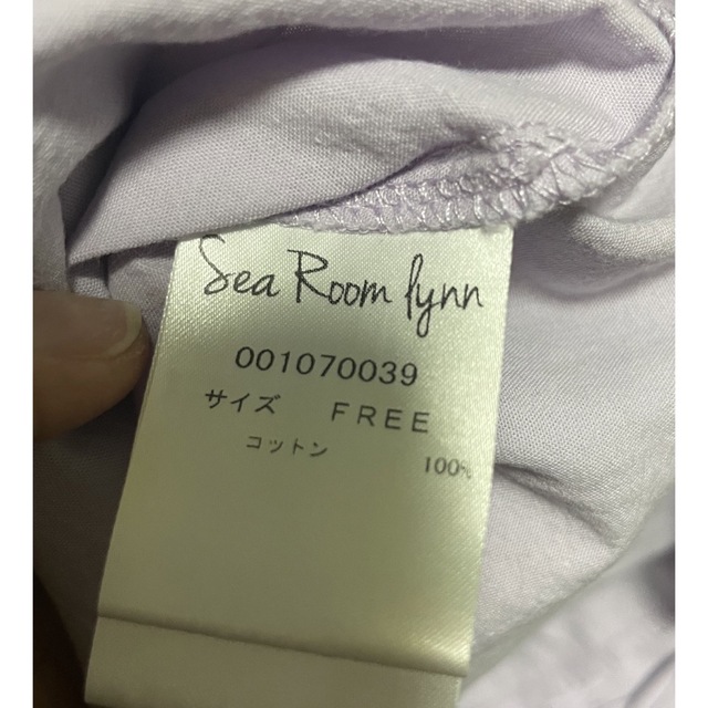 SeaRoomlynn(シールームリン)のシールム　マオカラーシャツ レディースのトップス(シャツ/ブラウス(長袖/七分))の商品写真