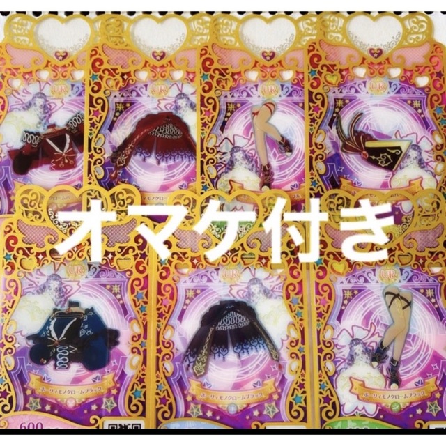 東方神起》20周年おめでとう 分厚く ファンサうちわ パープル 紫 東方神起》20周年おめでとう 分厚く ファンサうちわ パープル 紫