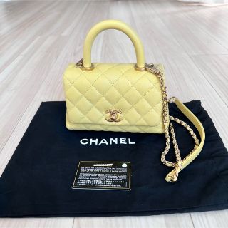 シャネル(CHANEL)の🌟専用🌟CHANEL ココハンドル　xxs 19cm(ショルダーバッグ)