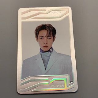 NCT 2021 ロンジュン スペシャル カード トレカ | eclipseseal.com