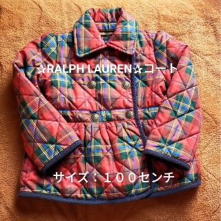 ラルフローレン(Ralph Lauren)の[美品]　✰ラルフローレン・コート✰１００(ジャケット/上着)