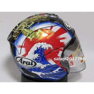 ★即納★未使用★Arai VZ-Ram オリエンタル2 L(59-60)