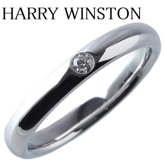 HARRY WINSTON - ハリーウィンストン マリッジ ダイヤ リング 11号～11.5号【10821】