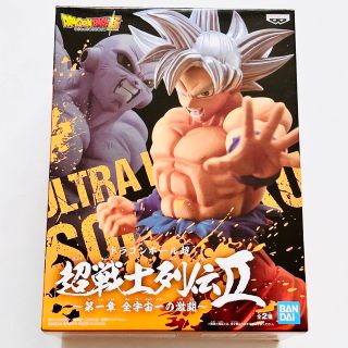 バンプレスト(BANPRESTO)の【未開封】 ドラゴンボールスーパー　超戦士列伝II  孫悟空(アニメ/ゲーム)