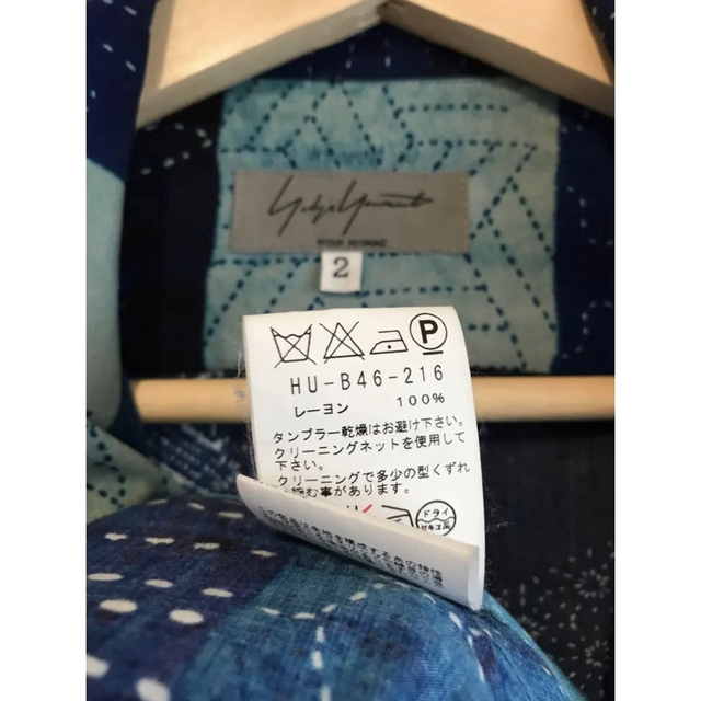 15ss 阪急限定 刺し子プリントレーヨンロングシャツ 15ss 阪急限定 刺し子プリントレーヨンロングシャツ