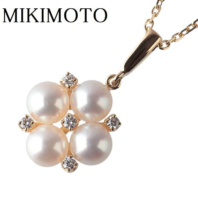MIKIMOTO - ミキモト ダイヤ パールネックレス フラワー PP--10981【10719】