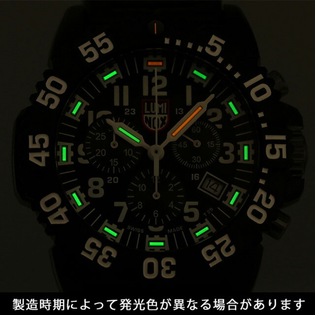 Luminox(ルミノックス)の【新品】ルミノックス LUMINOX  腕時計 メンズ 3082 クオーツ ブラックxブラック メンズの時計(腕時計(アナログ))の商品写真