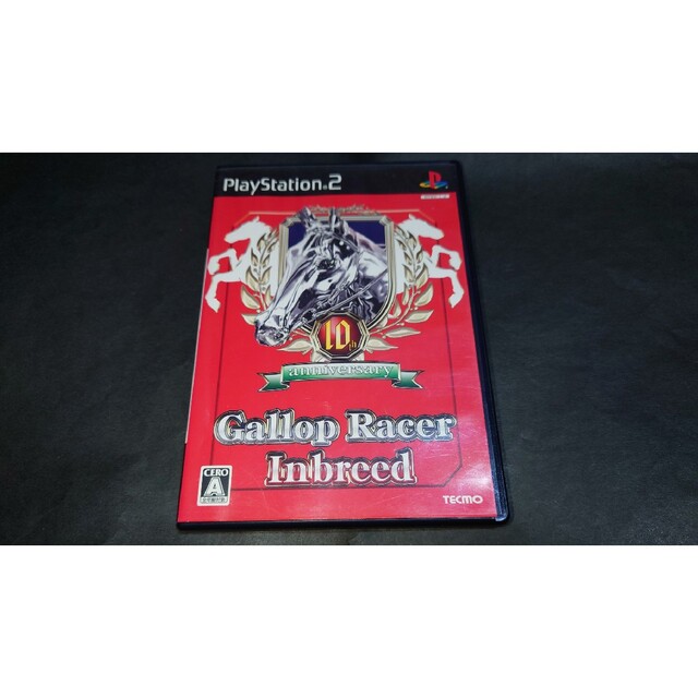 PS2 ギャロップレーサー インブリード / GR7 GR8 2006年版