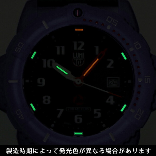 Luminox(ルミノックス)の【新品】ルミノックス LUMINOX 腕時計 メンズ 8902.ECO タイド エコ シリーズ 8900 シリーズ tide ECO SERIES 8900 SERIES クオーツ（Ronda 515 HH6） グレーxグレー アナログ表示 メンズの時計(腕時計(アナログ))の商品写真