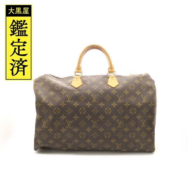 LOUIS VUITTON モノグラム スピーディ40